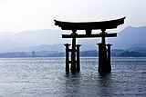 21 - Itsukushima, Giappone